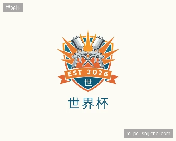 走近世界杯官网